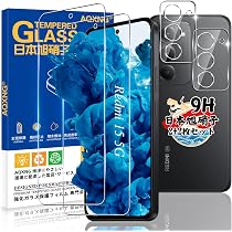Amazon | 対応 Xiaomi Redmi 15 5G ガラスフィルム + カメラ保護 用